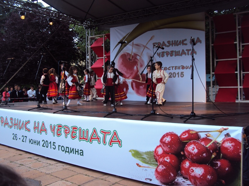 cheresha 2015 1