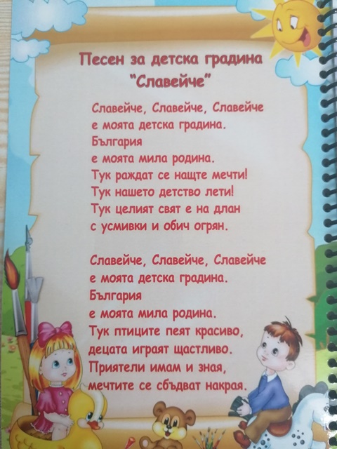 tarjestvo-1