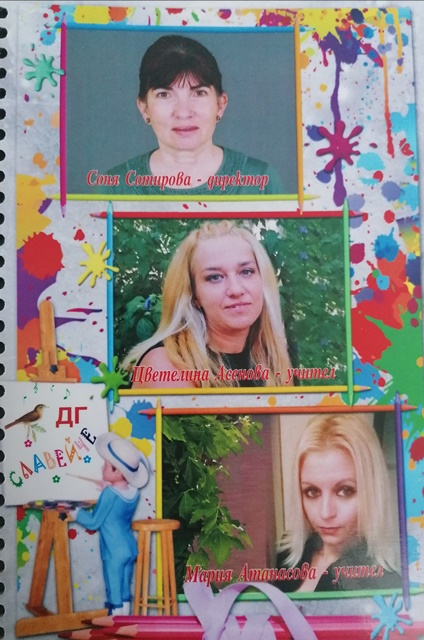tarjestvo-6