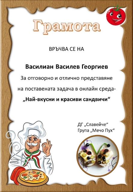 zdrave-1