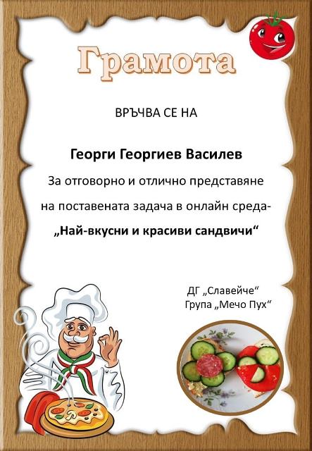 zdrave-2