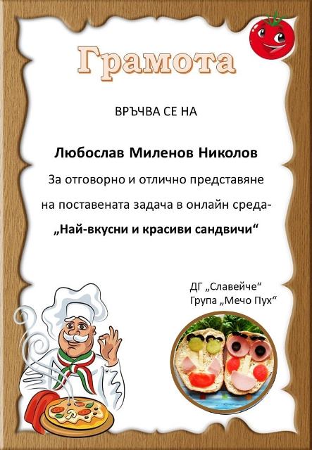 zdrave-6