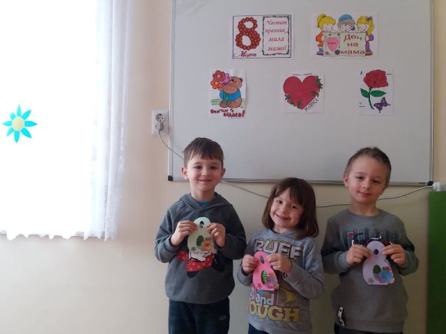 mart-12