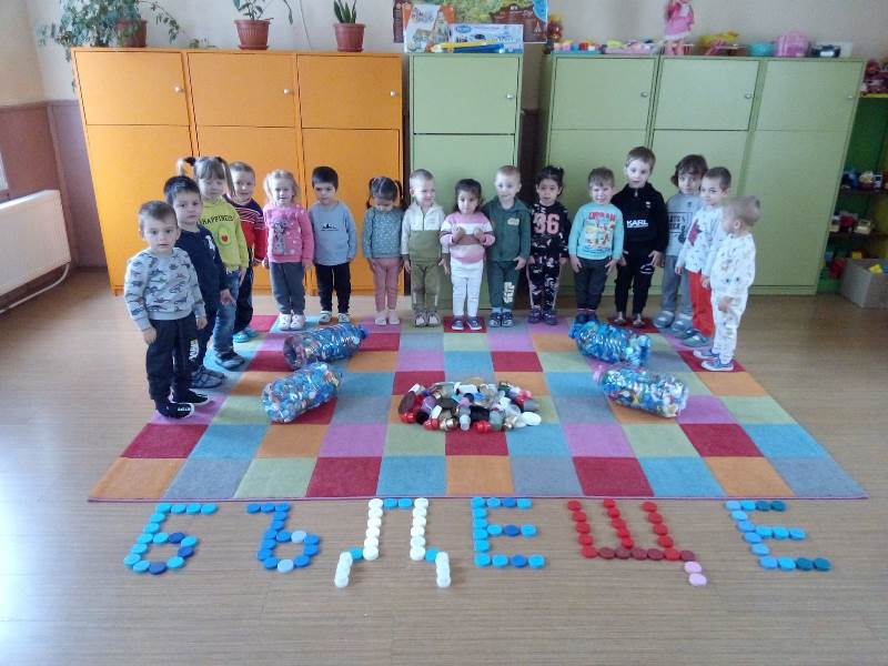 badeste-3