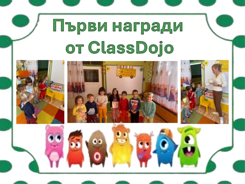 class-8