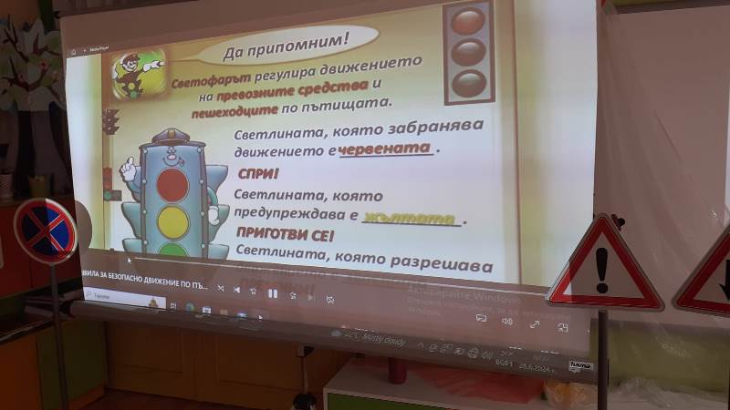 otgovornost-8