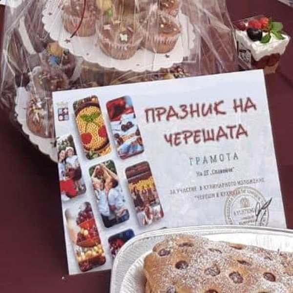 priznanie-1