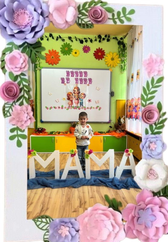 ramka-11