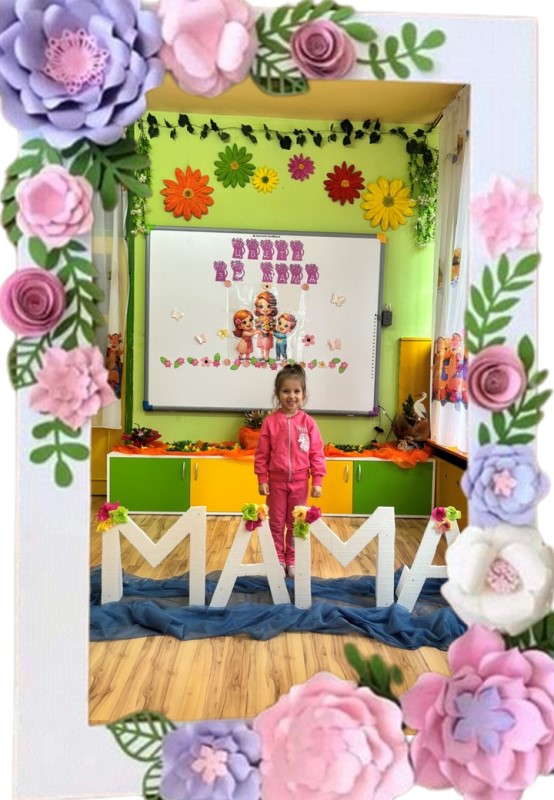 ramka-15