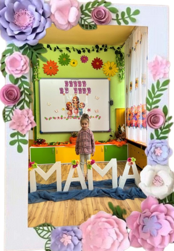 ramka-17