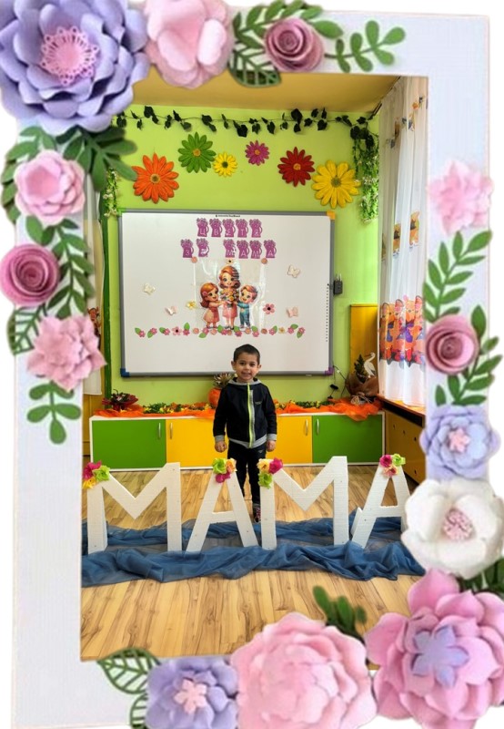 ramka-2