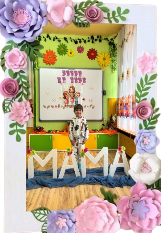ramka-8