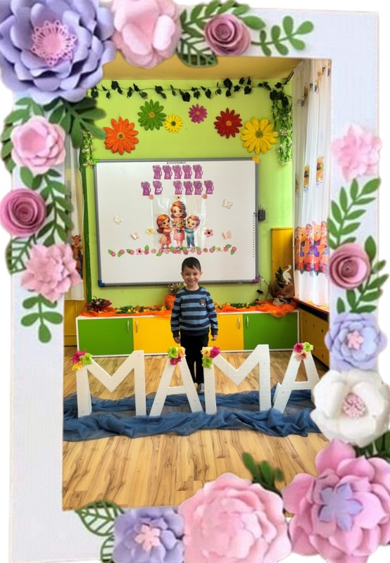 ramka-9