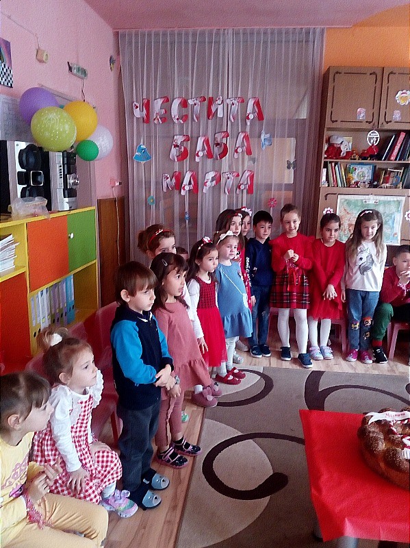 gorata-2