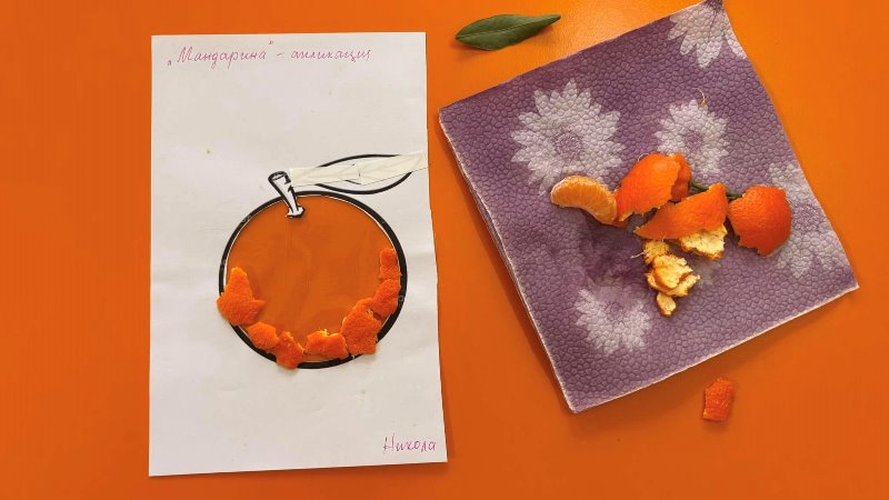 mandarina-6
