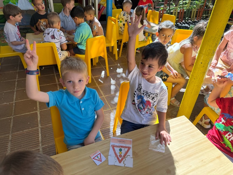 pravilata-2