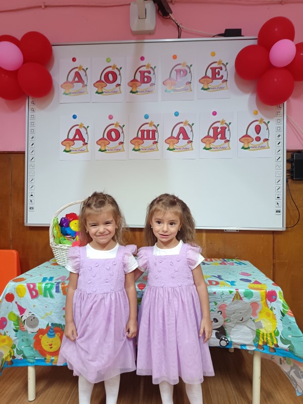 sporna-18