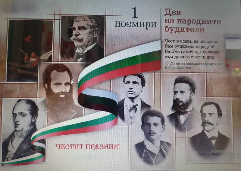 buditeli-13