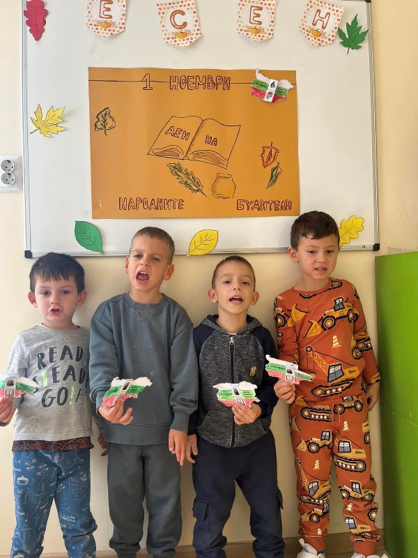 buditeli-4