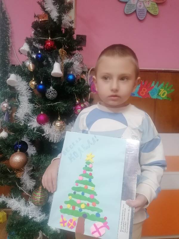 diplom-4