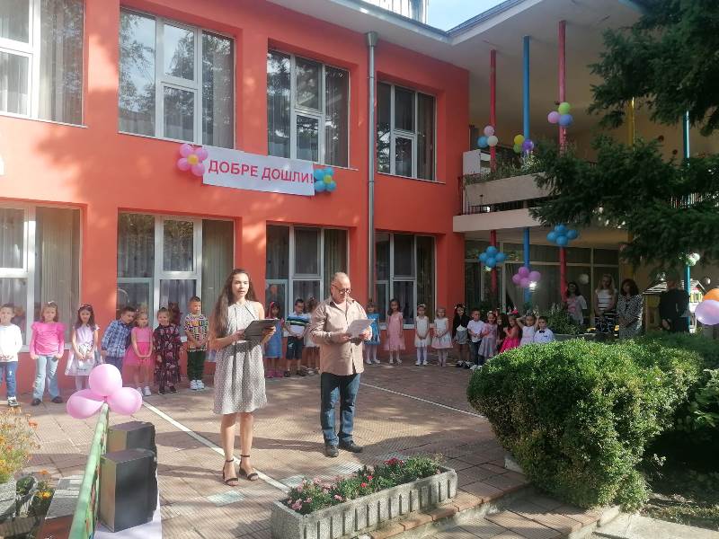 dobronamereno-2