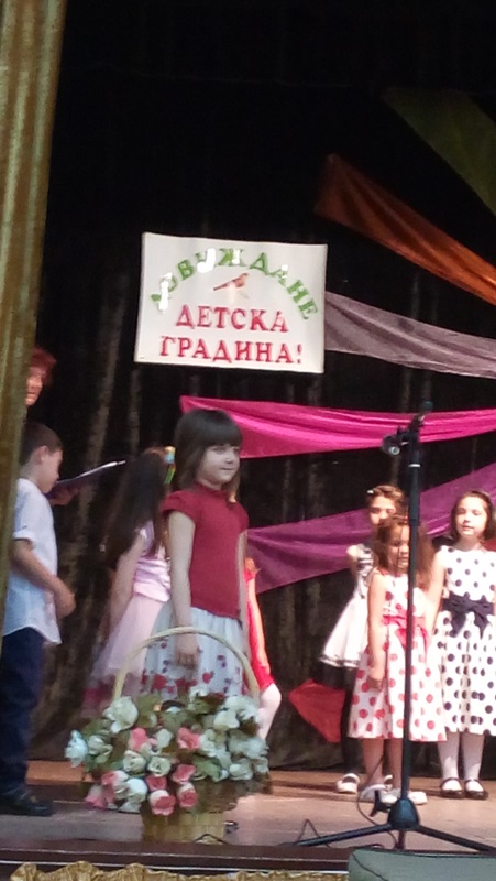 2015-05-20 1klas 11