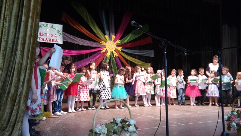 2015-05-20 1klas 50