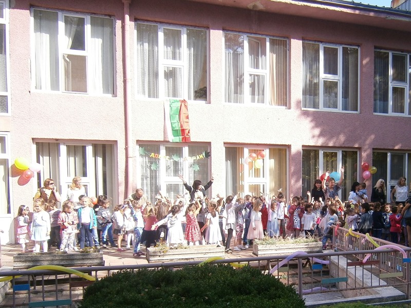 odz slaveiche 2015 09 05 1