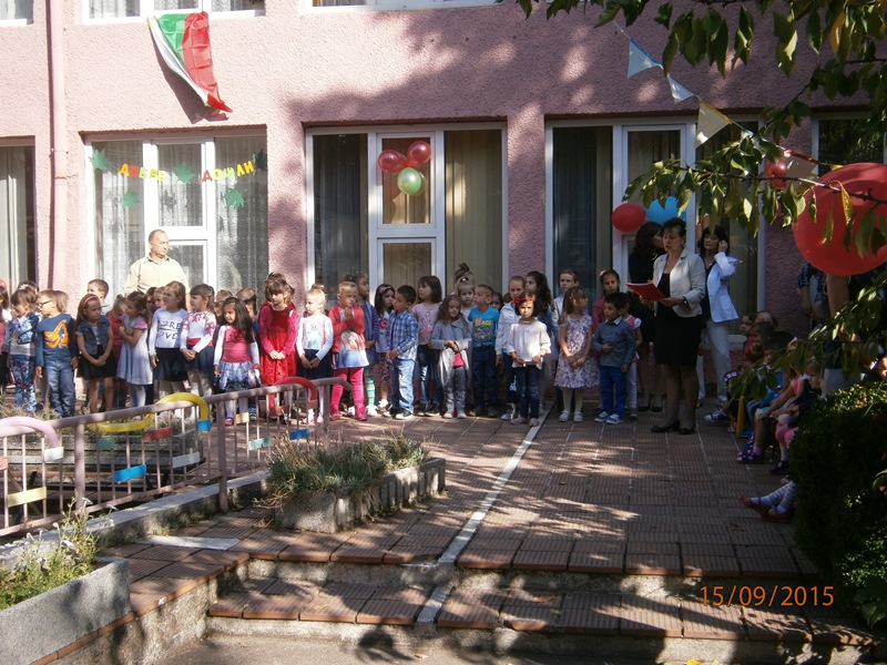 odz slaveiche 2015 09 05 4