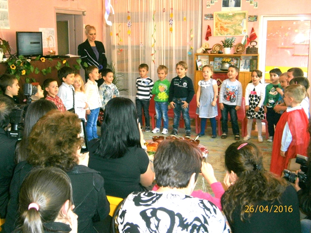 blagosloveni-4