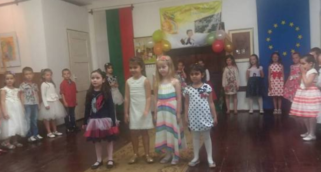 ceremonia-4