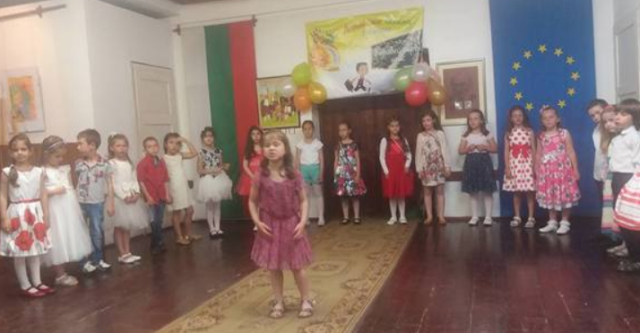 ceremonia-6