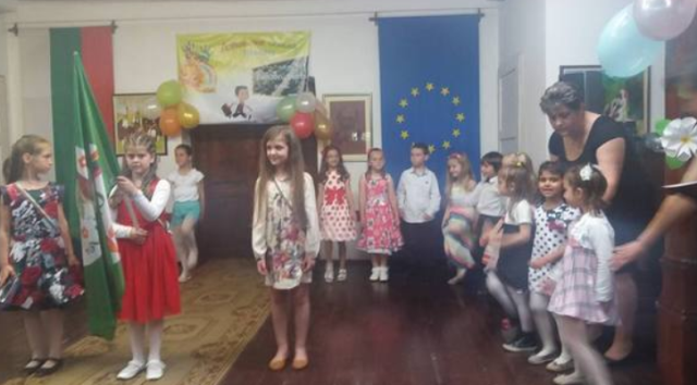 ceremonia-8