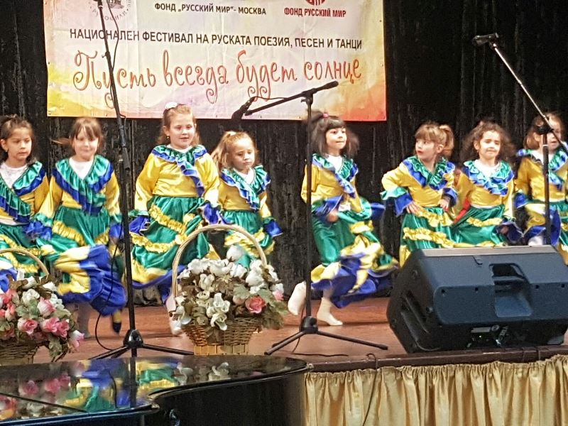 rus-pesen-slavei 18