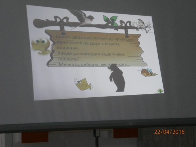 presentation 04