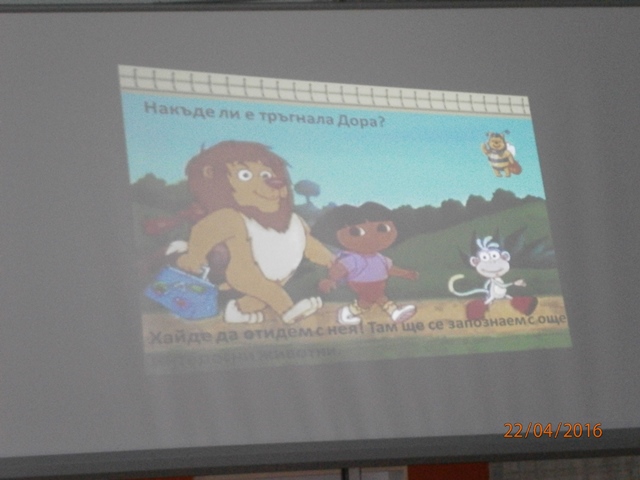 presentation 05