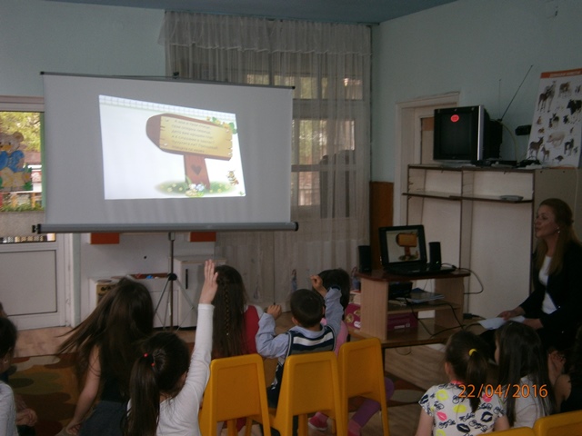 presentation 07