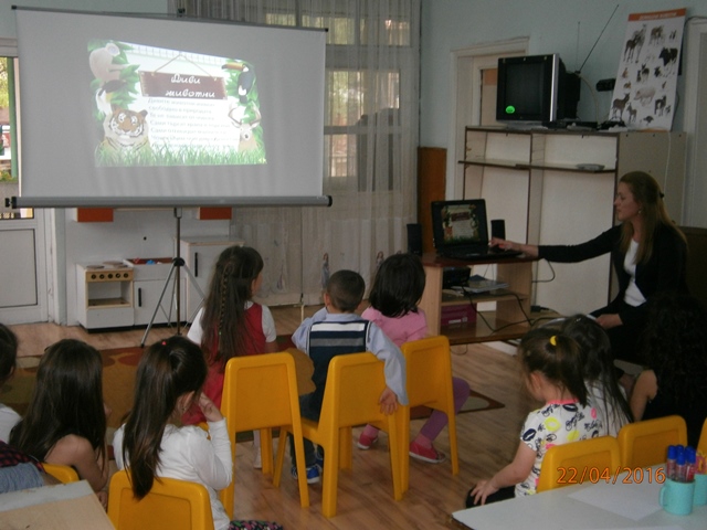 presentation 20