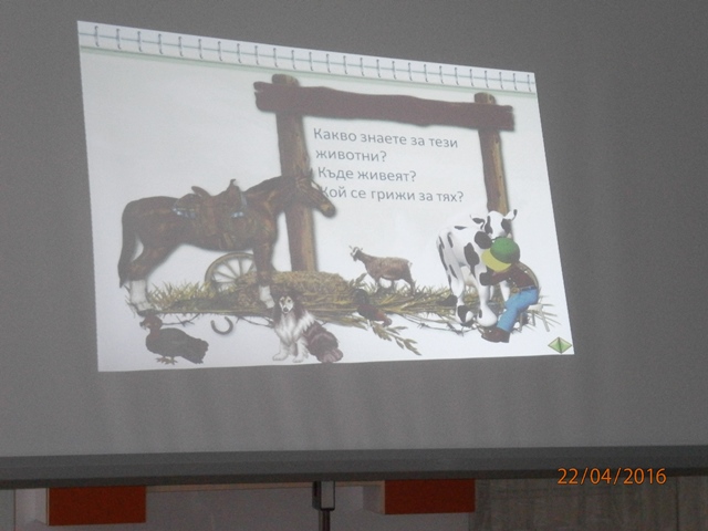 presentation 21