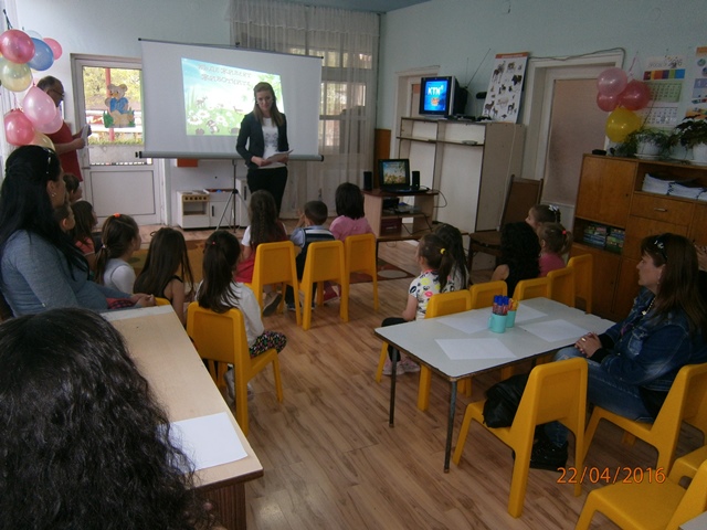 presentation 23