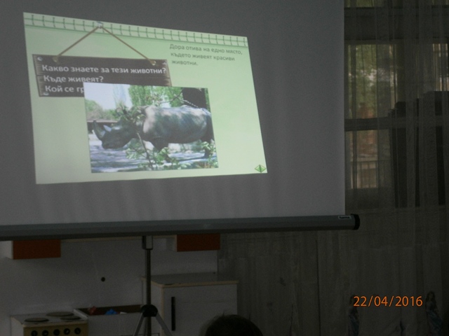 presentation 30