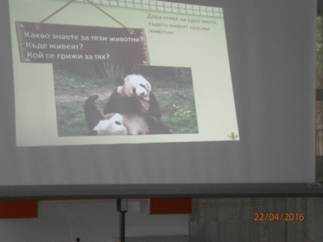 presentation 32