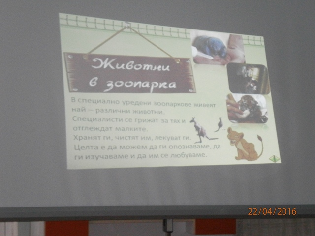 presentation 36