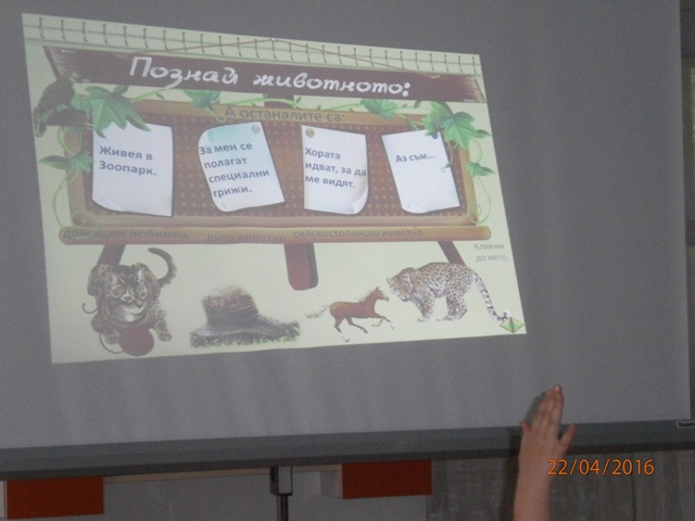presentation 39