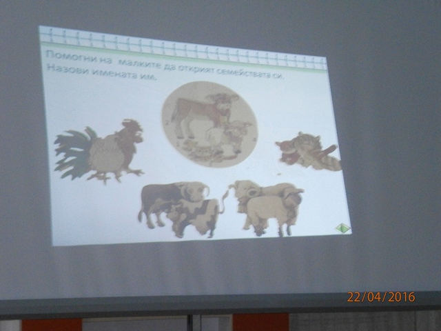 presentation 42