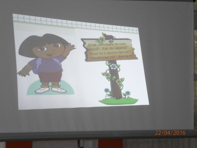 presentation 45