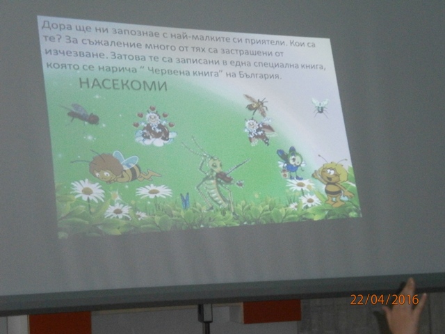 presentation 46