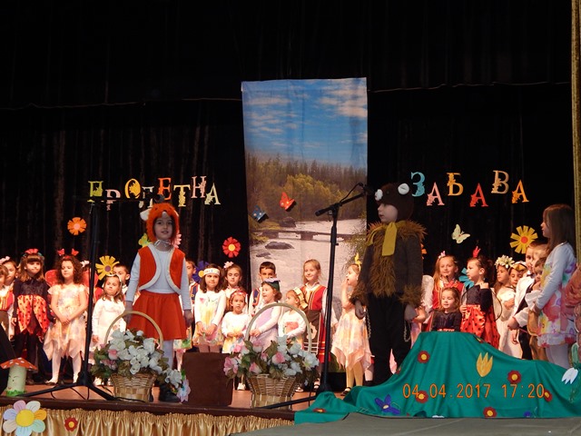 zabava-4
