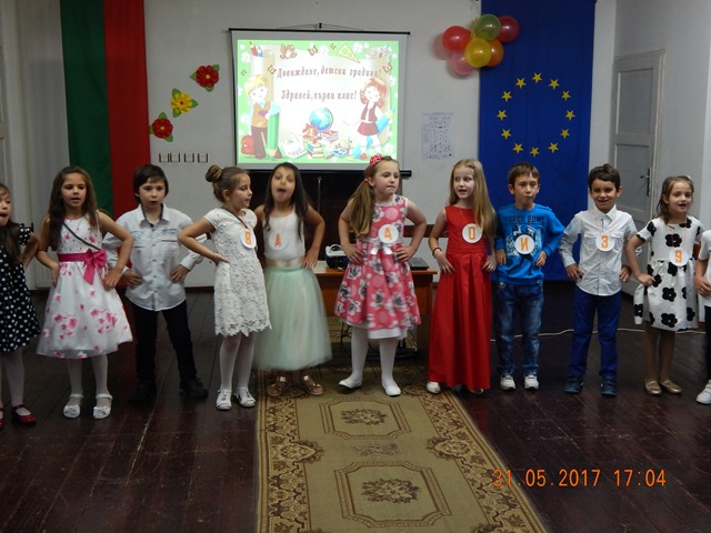 u4iliste-07
