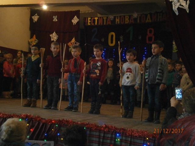 selo-j-7